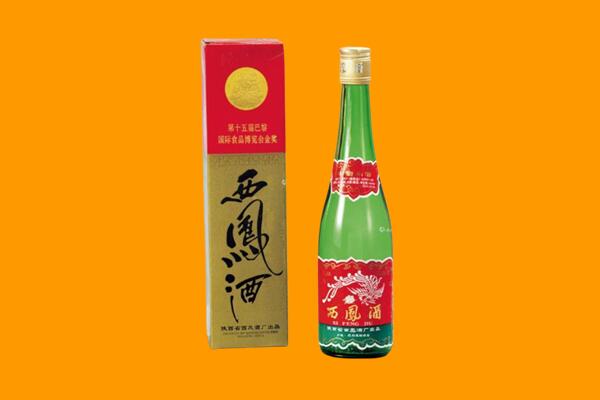 泉州市鲤城西凤酒回收.jpg