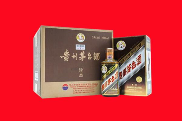 泉州市鲤城回收50年茅台酒.jpg