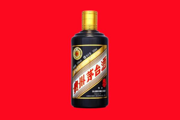 泉州市鲤城回收单瓶茅台酒.jpg