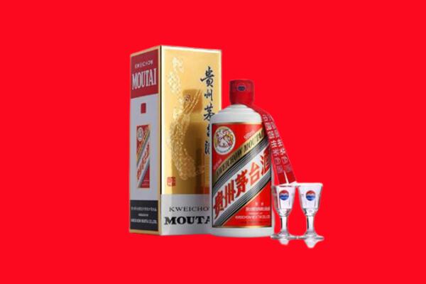 泉州市鲤城回收茅台酒.jpg